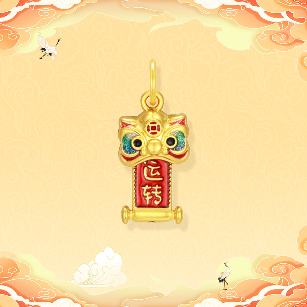 Wonderful Equation Series 24K Gold Enamel Fortune Lion Dance Scroll Dangle Charm