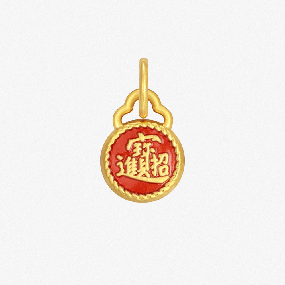 Wonderful Equation Series 24K Gold Attract Fortune Dangle Charm