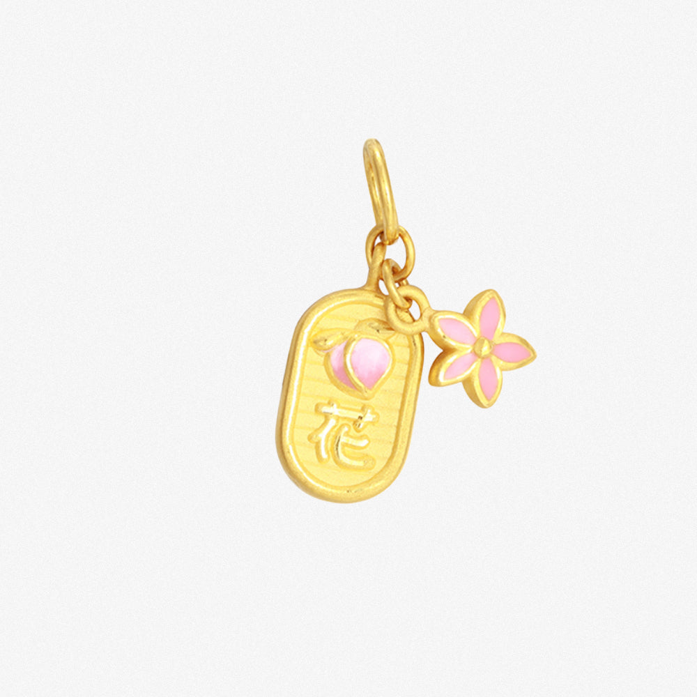 Wonderful Equation Series 24K Gold Love Luck Peach Blossom Dangle Charm