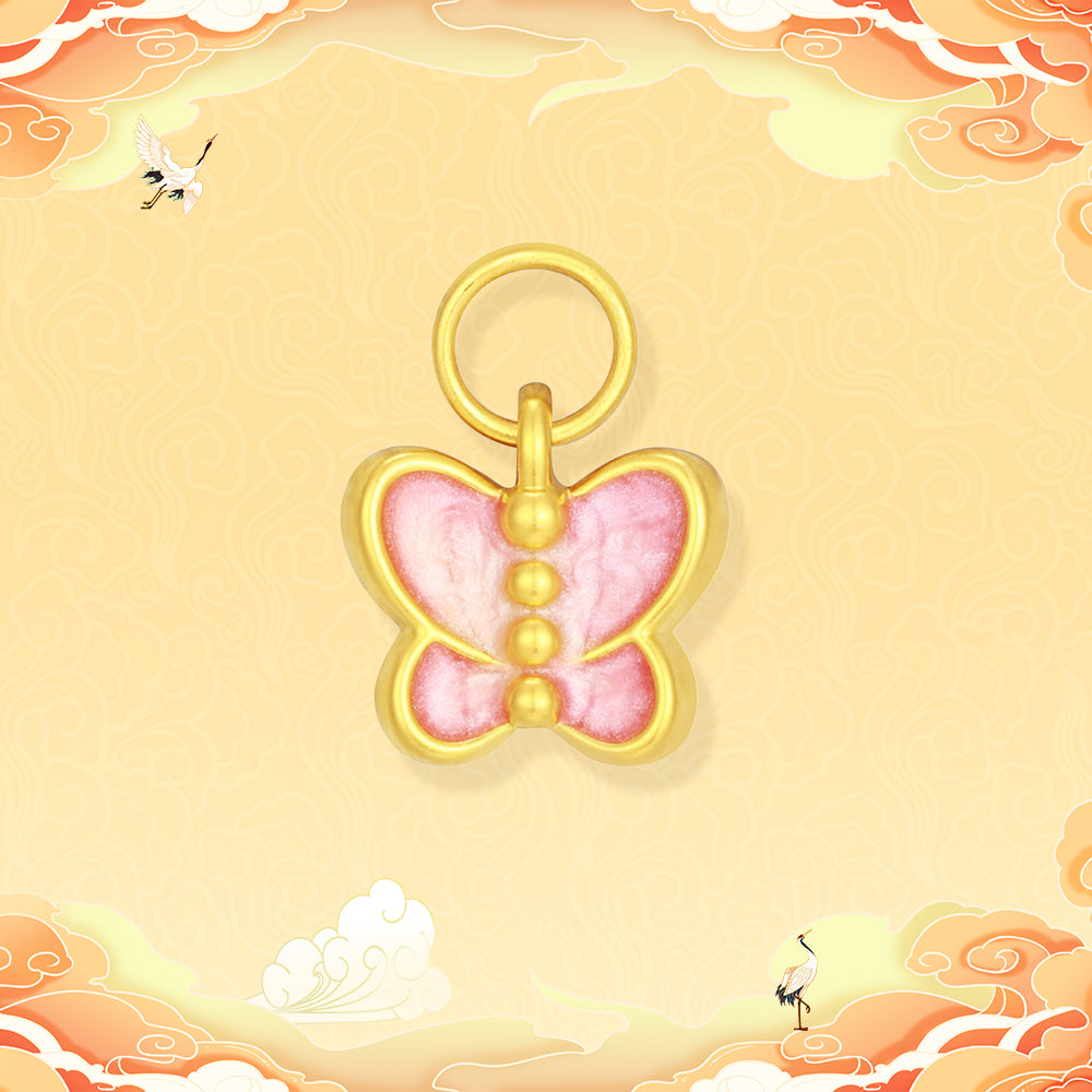 Wonderful Equation Series 24K Gold Pink Butterfly Dangle Charm