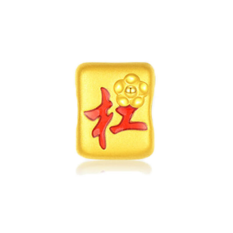 24K Gold Mahjong Majiang Charm Bracelet