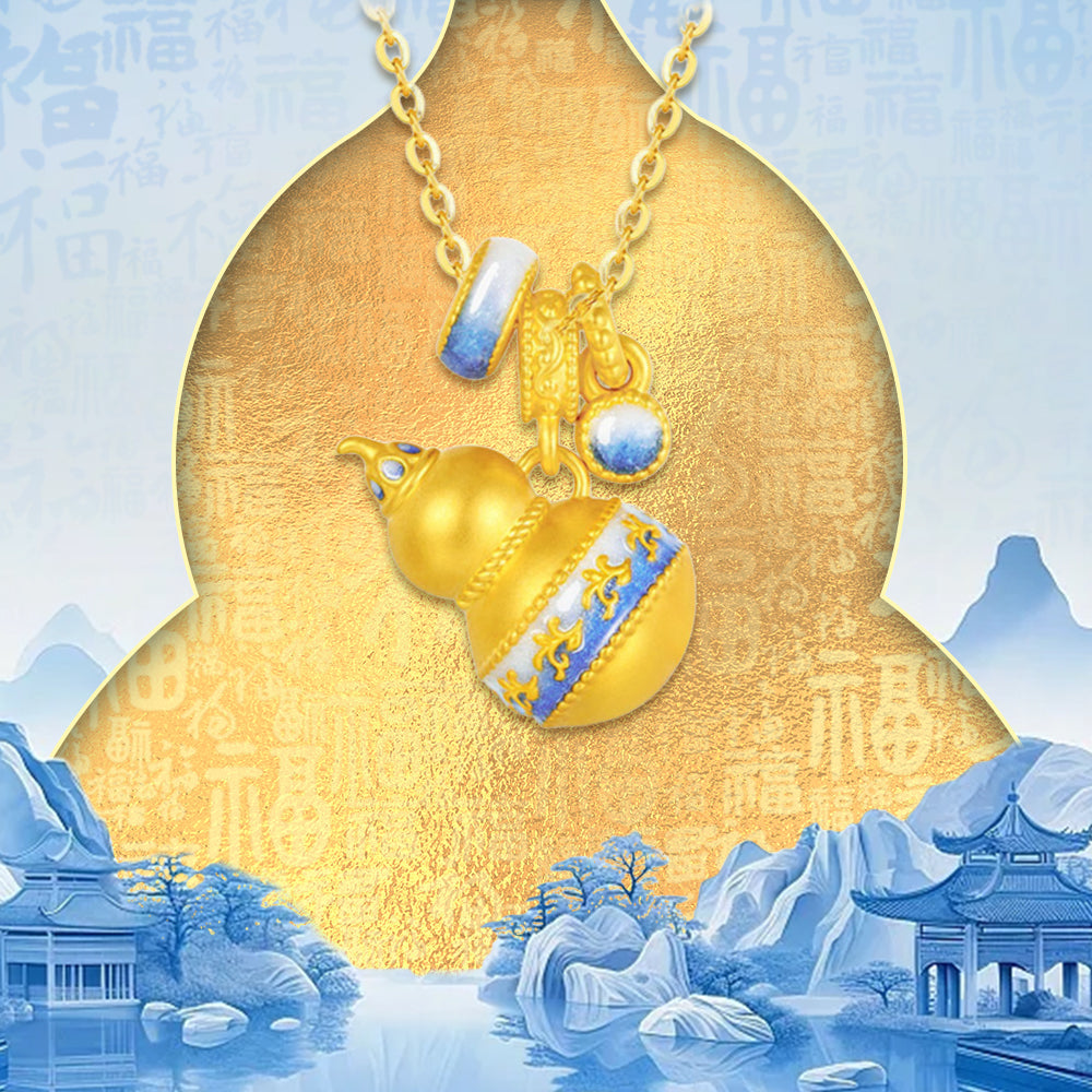 Chinese Cultural Relics Series 24K Gold Luminous Enamel Blue and White Gourd Necklace Pendant