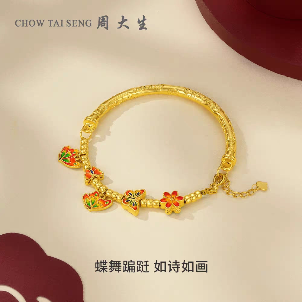 24k gold tradtional enamel butterfly flower bracelet for Minh(8.7g)