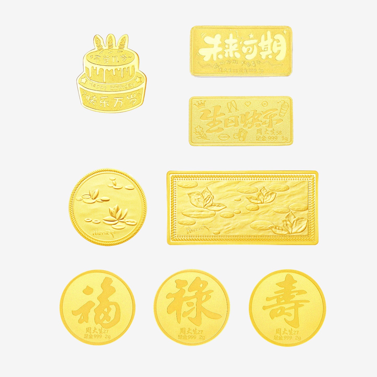 24K Gold Investment Blessing Gold Bar Collectible