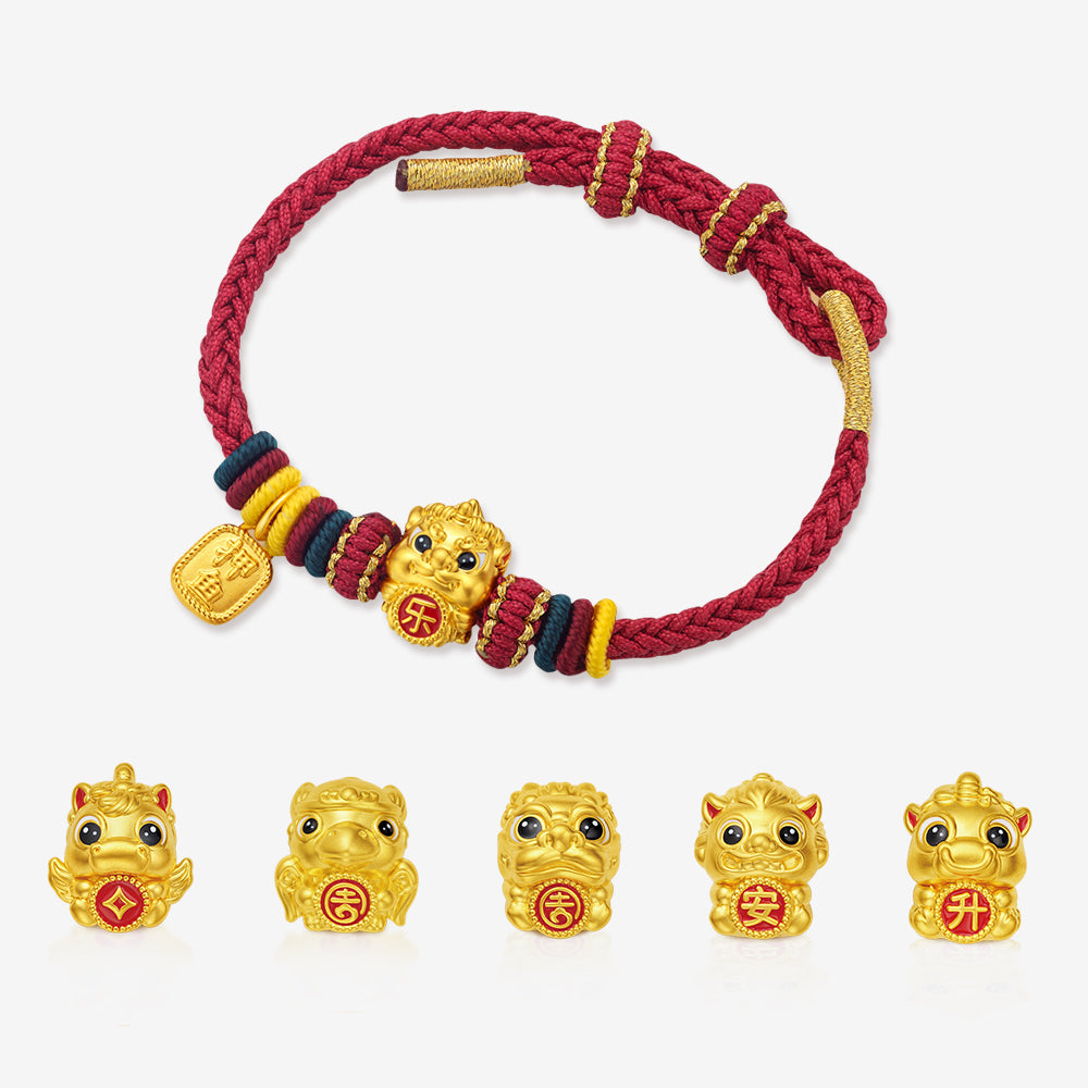 Forbidden City Mythical Beast Series 24K Gold Roof Ridge Beast Charm Set