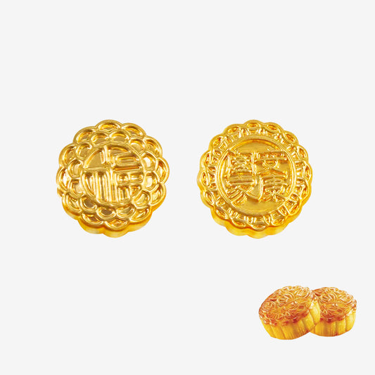 24K Gold Mid-Autumn Festival Blessing Mooncake Charm