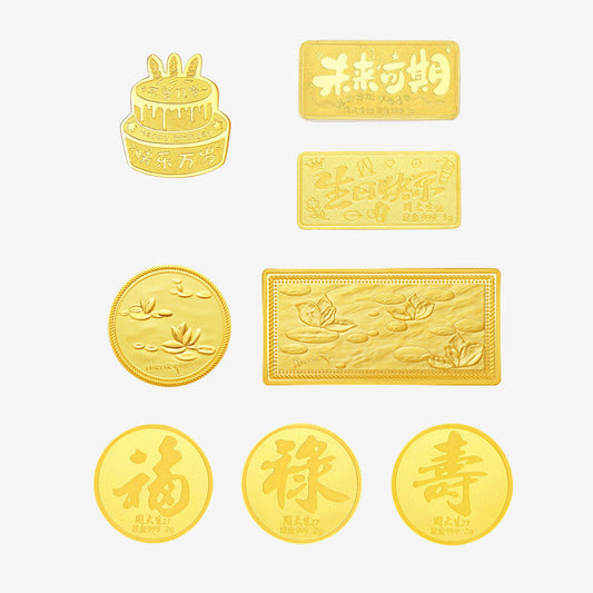 Au999 24K Gold Famous Gold Bar Decoration Monet Garden Series [New Promotion]