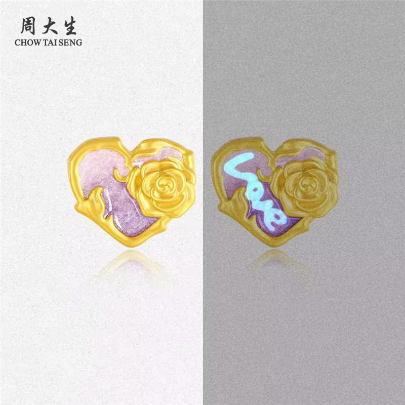 Monet Garden Series 24K Gold Secret Words Luminous Enamel Heart Rose Charm