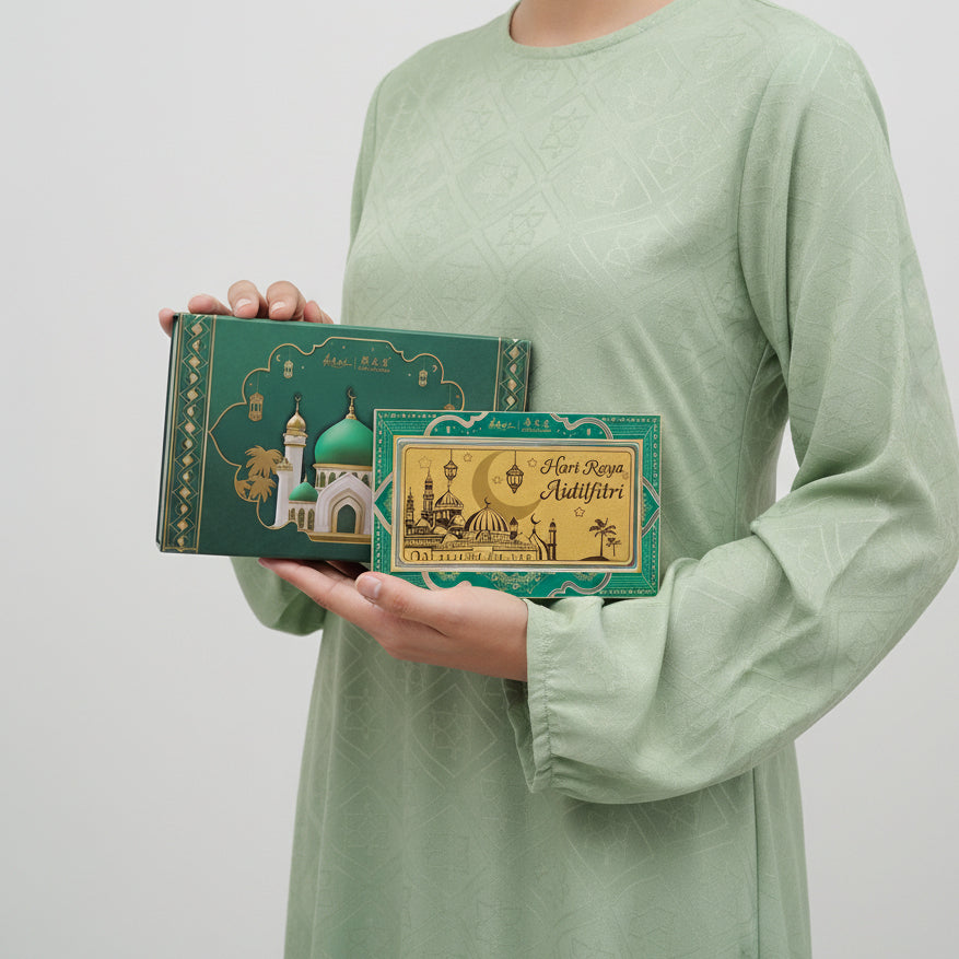 24K Gold Ramadan Hari Raya Blessing Gold Bar Collectible